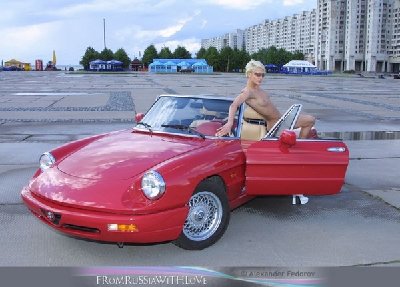 25_girlandcar_104685.sized.jpg