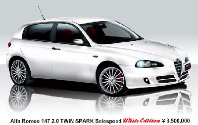 Alfa-Romeo-White-Edition-1.jpg