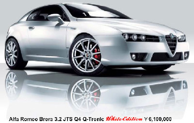 Alfa-Romeo-White-Edition-3.jpg