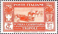 Francobollo_Tripoli_small%5B1%5D[1].jpg