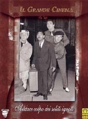 cine6.jpg