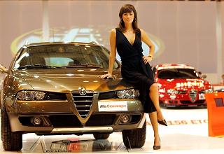 2008111214019_Chica_Alfa_2.sized[1].jpg